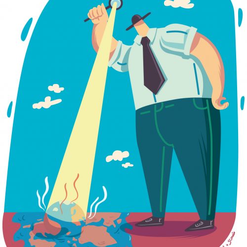 Ilustración medio ambiente